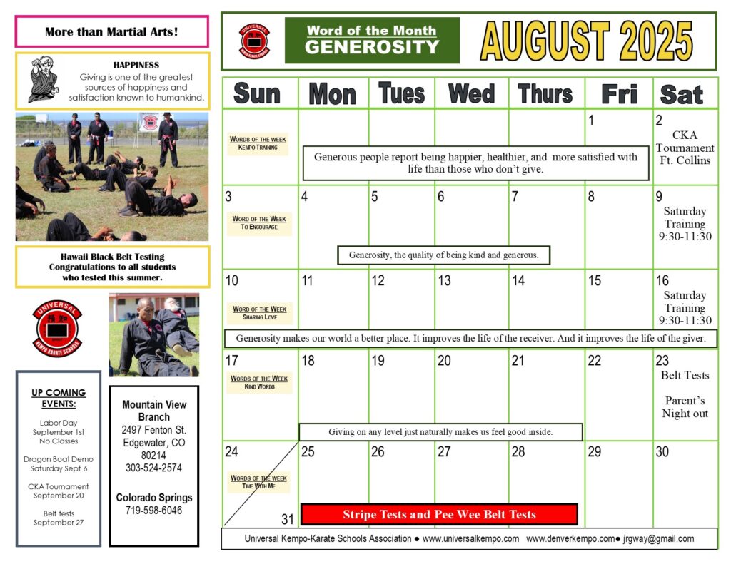 Class calendar for August 2025
