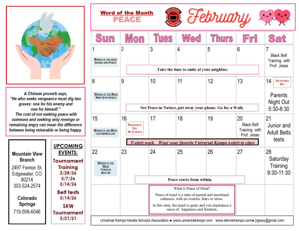 Class calendar for February 2026